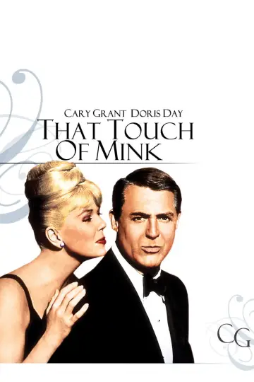 Постер до фильму"That Touch of Mink" #1040774