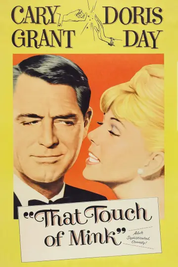 Постер до фильму"That Touch of Mink" #1040775