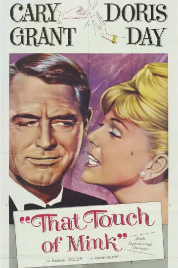 Постер до фильму"That Touch of Mink" #402488