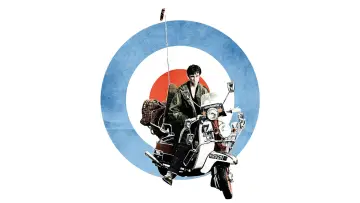 Задник до фильму"Quadrophenia" #345603