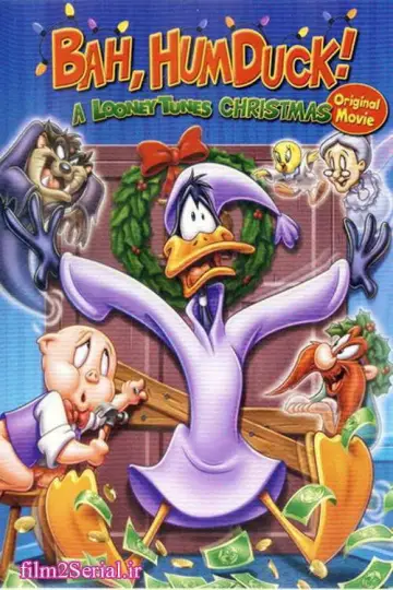 Постер до фільму "Bah, Humduck!: A Looney Tunes Christmas" #1003778