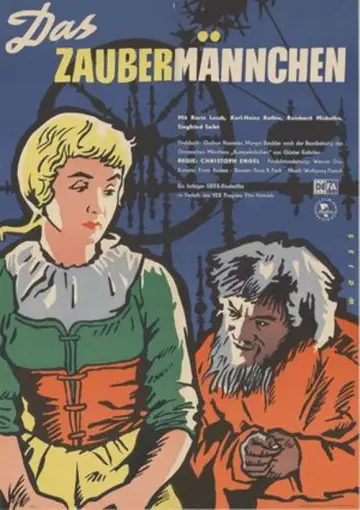 Постер до фільму "Das Zaubermännchen" #1816424