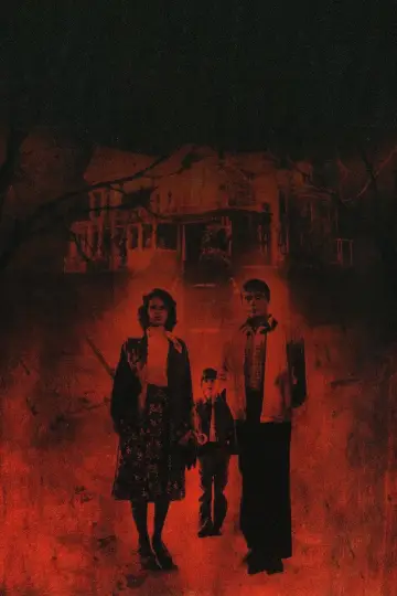 Постер до фильму"Burnt Offerings" #1039779
