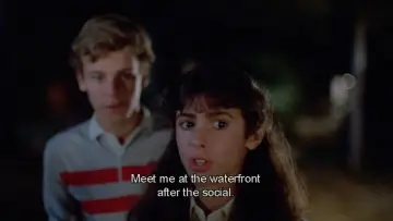 Задник до фильму"Sleepaway Camp" #1201611
