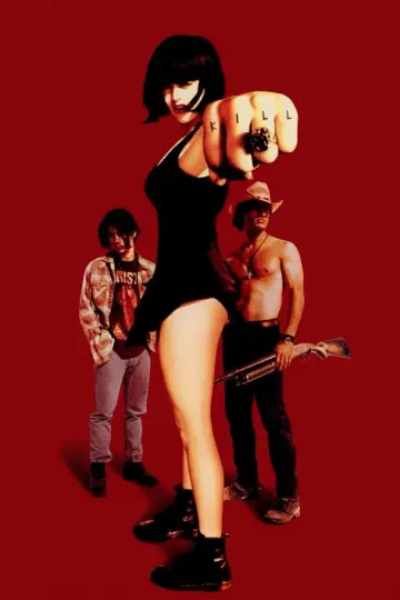 Постер до фильму"The Doom Generation" #872348