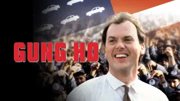 Задник до фильму"Gung Ho" #642284