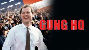 Задник до фильму"Gung Ho" #642285