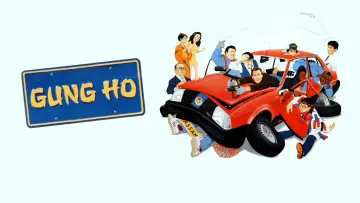 Задник до фильму"Gung Ho" #642289