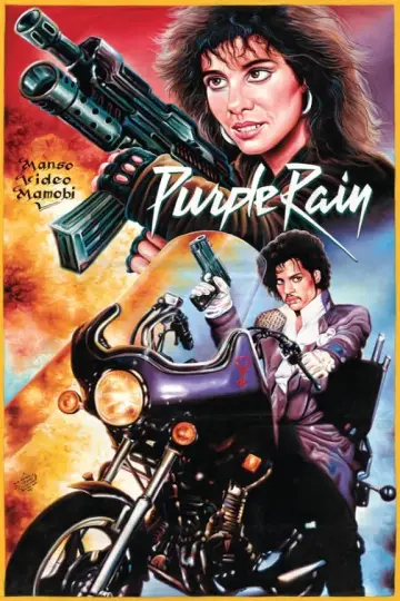 Постер до фильму"Purple Rain" #269425