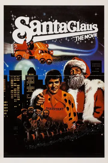 Постер до фильму"Santa Claus: The Movie" #90638
