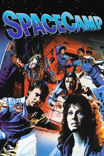 Постер до фильму"SpaceCamp" #1098445