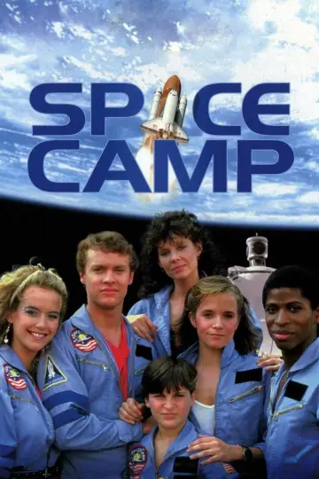 Постер до фильму"SpaceCamp" #1098448