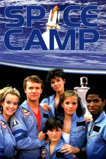 Постер до фильму"SpaceCamp" #1098450