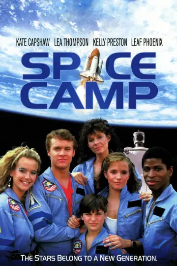 Постер до фильму"SpaceCamp" #1098451