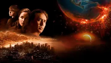 Знамення