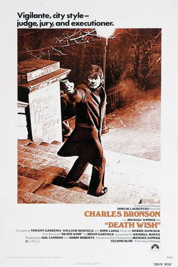 Постер до фильму"Death Wish" #254890
