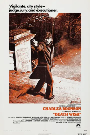 Постер до фильму"Death Wish" #254894