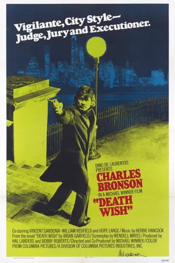 Постер до фильму"Death Wish" #254895