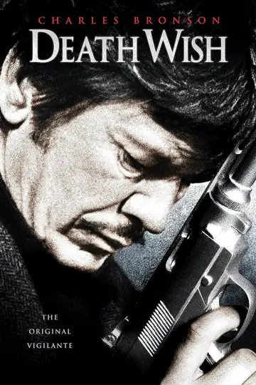 Постер до фильму"Death Wish" #254896