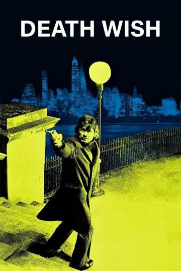Постер до фильму"Death Wish" #254897