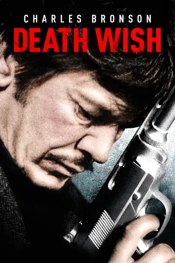 Постер до фильму"Death Wish" #254898