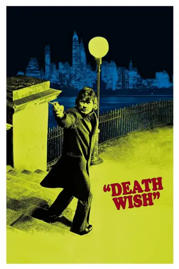 Постер до фильму"Death Wish" #254901