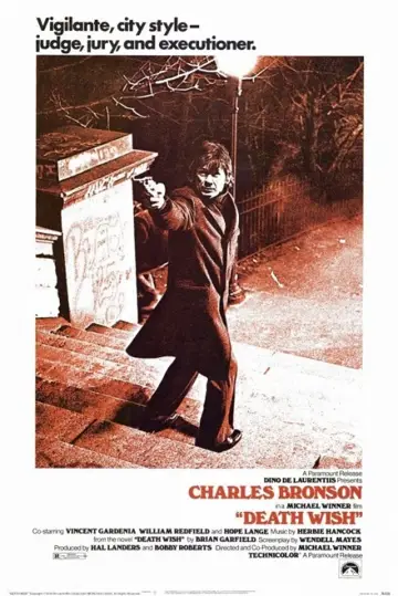 Постер до фильму"Death Wish" #254902