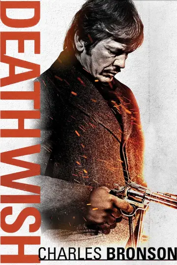 Постер до фильму"Death Wish" #254903