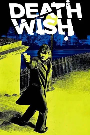 Постер до фильму"Death Wish" #254904