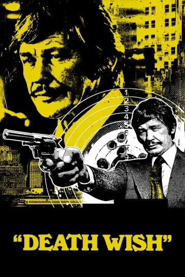 Постер до фильму"Death Wish" #254909