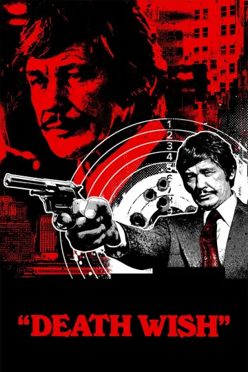 Постер до фильму"Death Wish" #254910