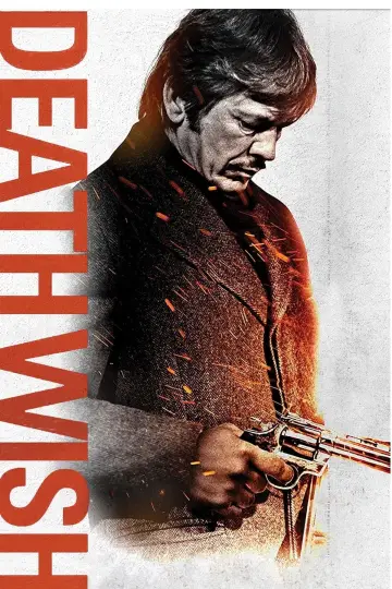 Постер до фильму"Death Wish" #254911