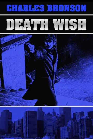 Постер до фильму"Death Wish" #674245