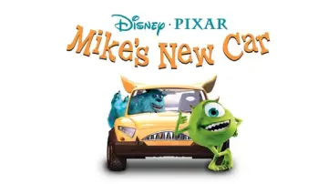 Задник до фильму"Mike