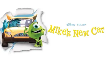 Задник до фильму"Mike