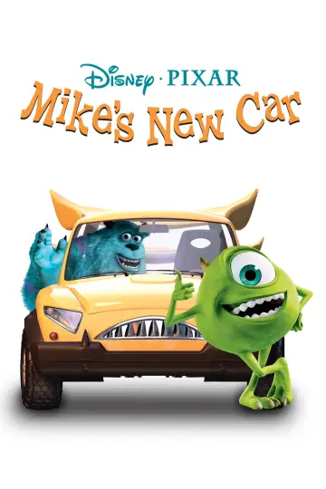 Постер до фильму"Mike
