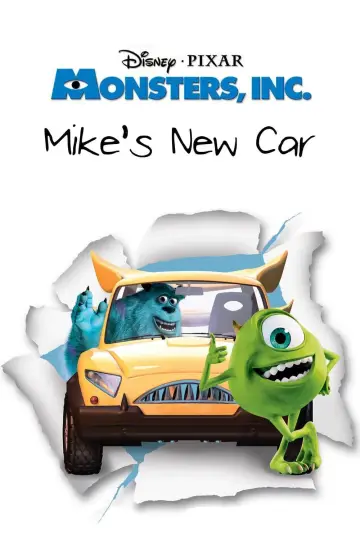 Постер до фильму"Mike