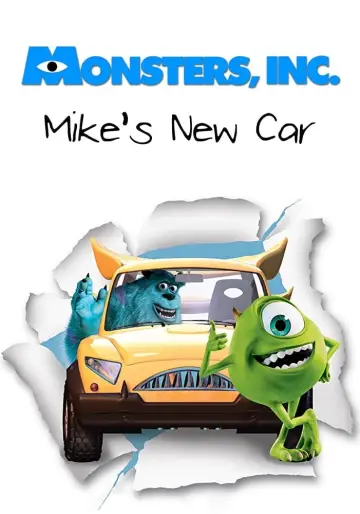 Постер до фильму"Mike