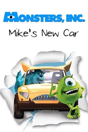 Постер до фильму"Mike