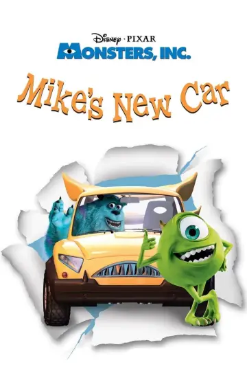 Постер до фильму"Mike
