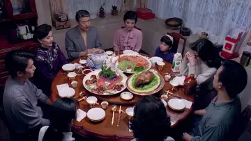Задник до фильму"飲食男女" #210275