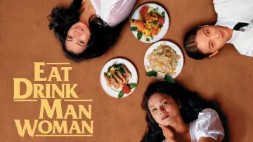 Задник до фильму"飲食男女" #210277