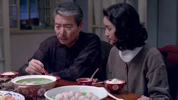 Задник до фильму"飲食男女" #210280