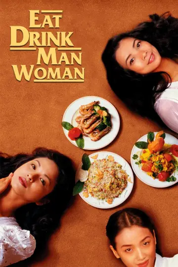 Постер до фильму"飲食男女" #210291