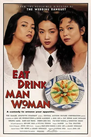 Постер до фильму"飲食男女" #210292