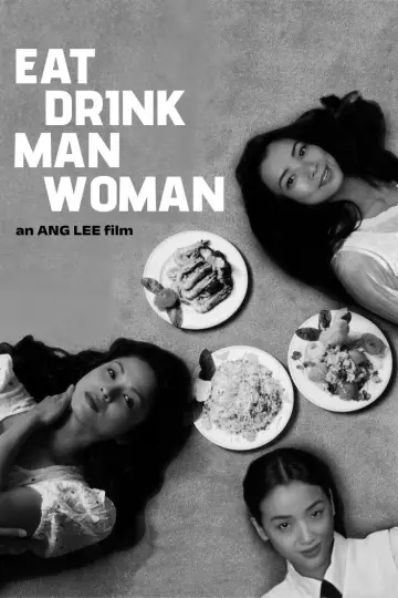 Постер до фильму"飲食男女" #870735