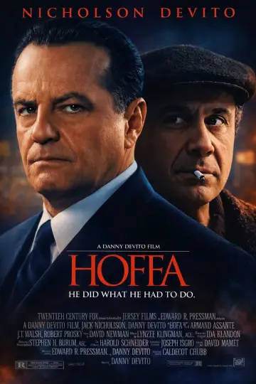 Гоффа