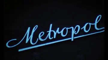 Задник до фильму"Демони" #901558