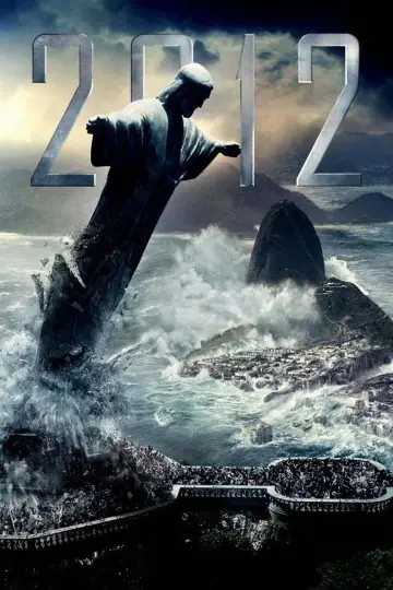 Постер до фильму"2012" #23810