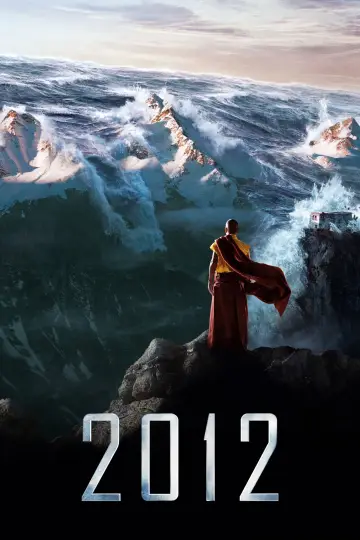 Постер до фильму"2012" #23821